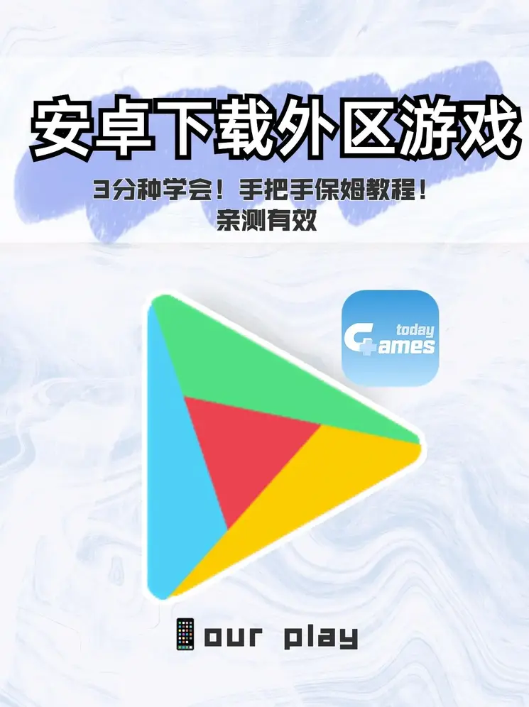 内蒙古快3开奖直播截图0