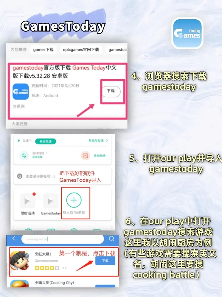 内蒙古快3开奖直播截图2